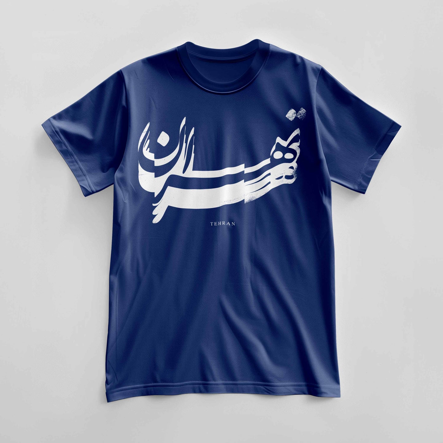 Tehran T-shirts